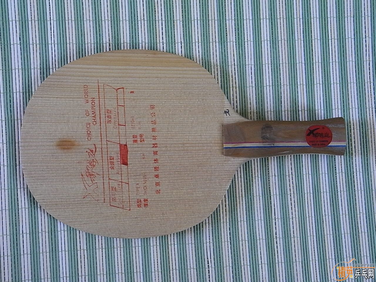 ŭ�ˣ������ϻ�����������