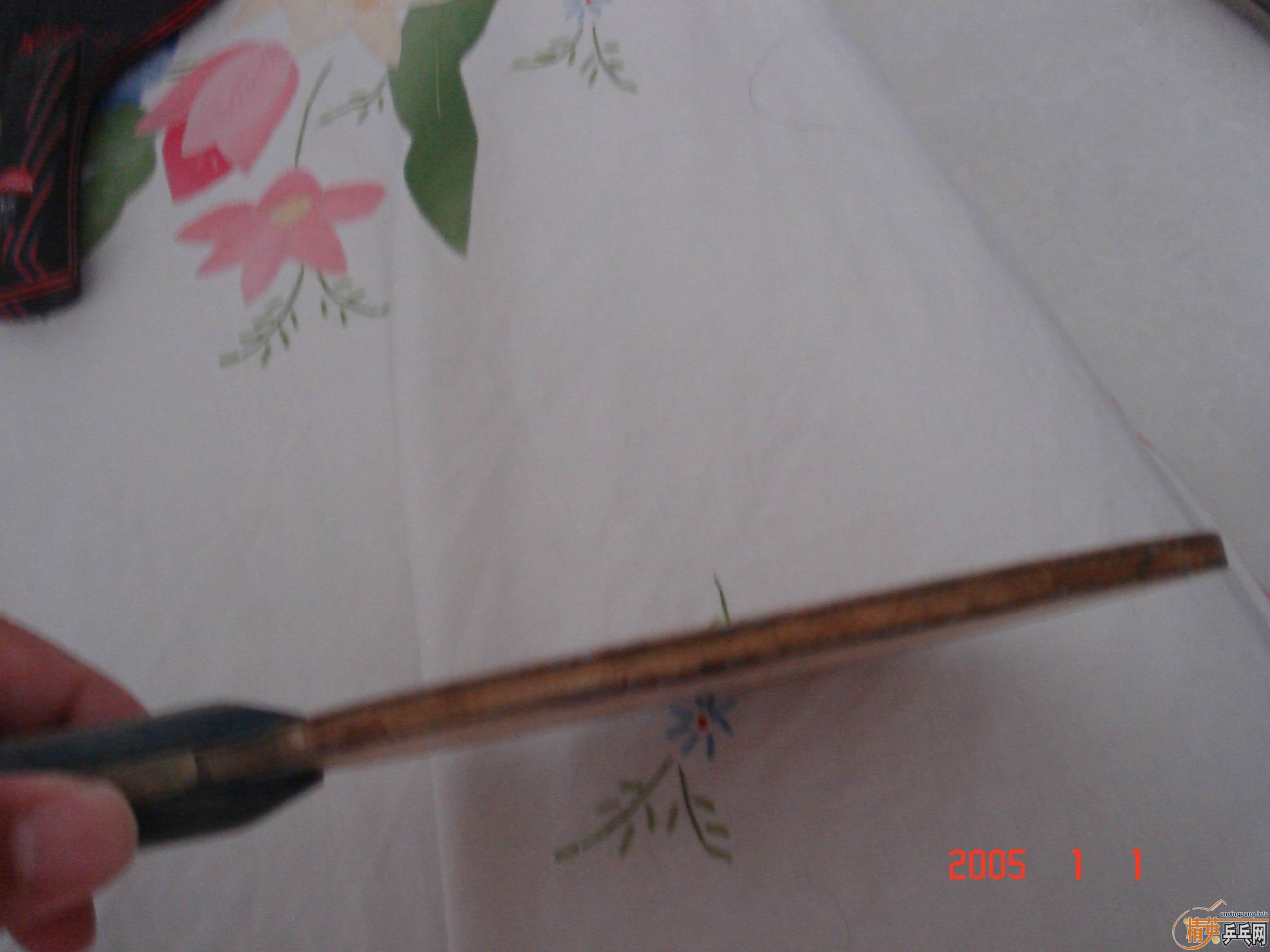 �׷�̼����ʧ�� ������