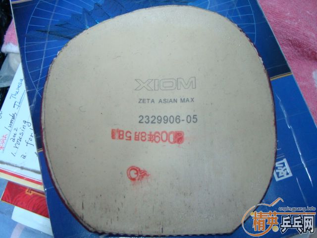 �ش��Żݣ������׽���60Ԫ���ʣ������н��ͽ�̤����Z��������ը��ͻ�ƣ�����°Ե��������cj8000�������Ѹ��