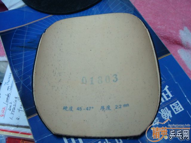 �ش��Żݣ������׽���60Ԫ���ʣ������н��ͽ�̤����Z��������ը��ͻ�ƣ�����°Ե��������cj8000�������Ѹ��