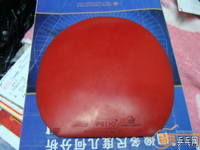 �ش��Żݣ������׽���60Ԫ���ʣ������н��ͽ�̤����Z��������ը��ͻ�ƣ�����°Ե��������cj8000�������Ѹ��