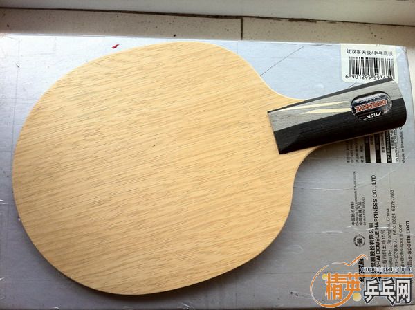 �����2��ֱ�� TO+�°���7SP2 �����ˣ��򼸴� 550Ԫ���� ��