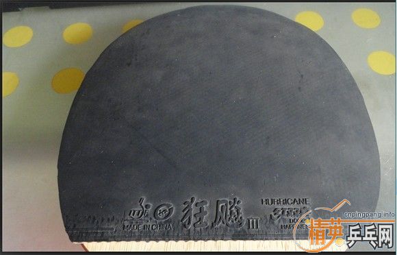 ��ֱ���׽�F1��ʡ��G666