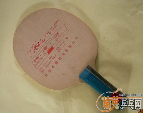 ����һֻ�Ϻ�壬100�����