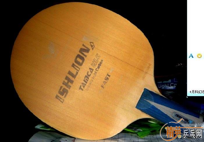 ����OC��BL���񣬸�2����MC2��GRAYX21580.