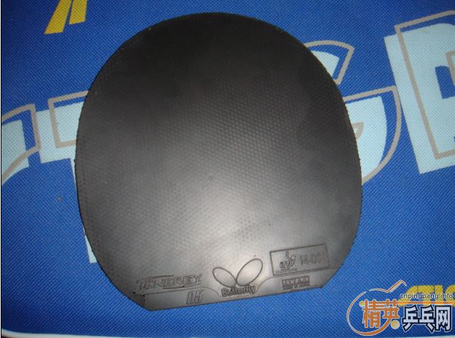 Сt05nittakuͣspeeddonic x1.