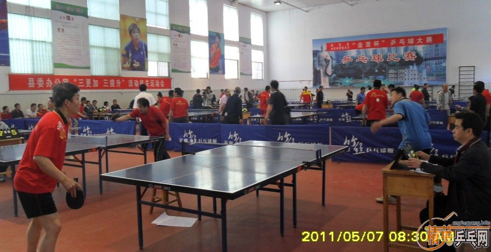 2011ꡰǱԲ
