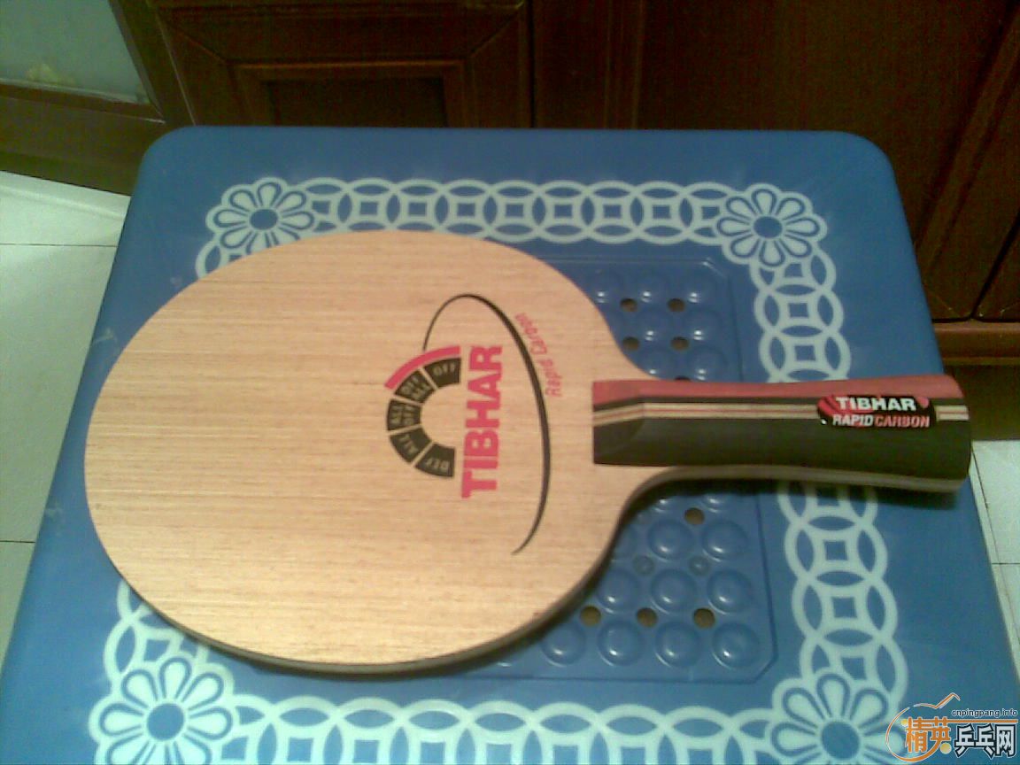 ͦ�� rapid carbon(����ά��) ���������µö��� ����ü�ǿ�ṹ 160������ͻ�� 20 ���������ţ�