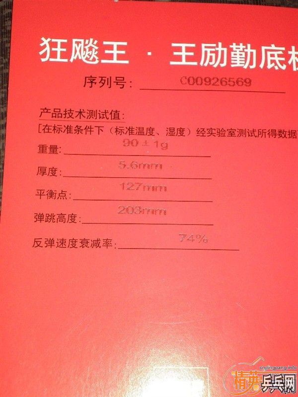 09FL�ֱ������ۿ������~