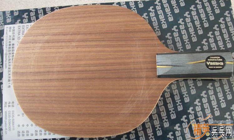 ר�Ĵ�YSC����Ӣ�У���YEO����ת����Ҫ������