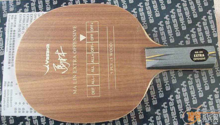 ר�Ĵ�YSC����Ӣ�У���YEO����ת����Ҫ������