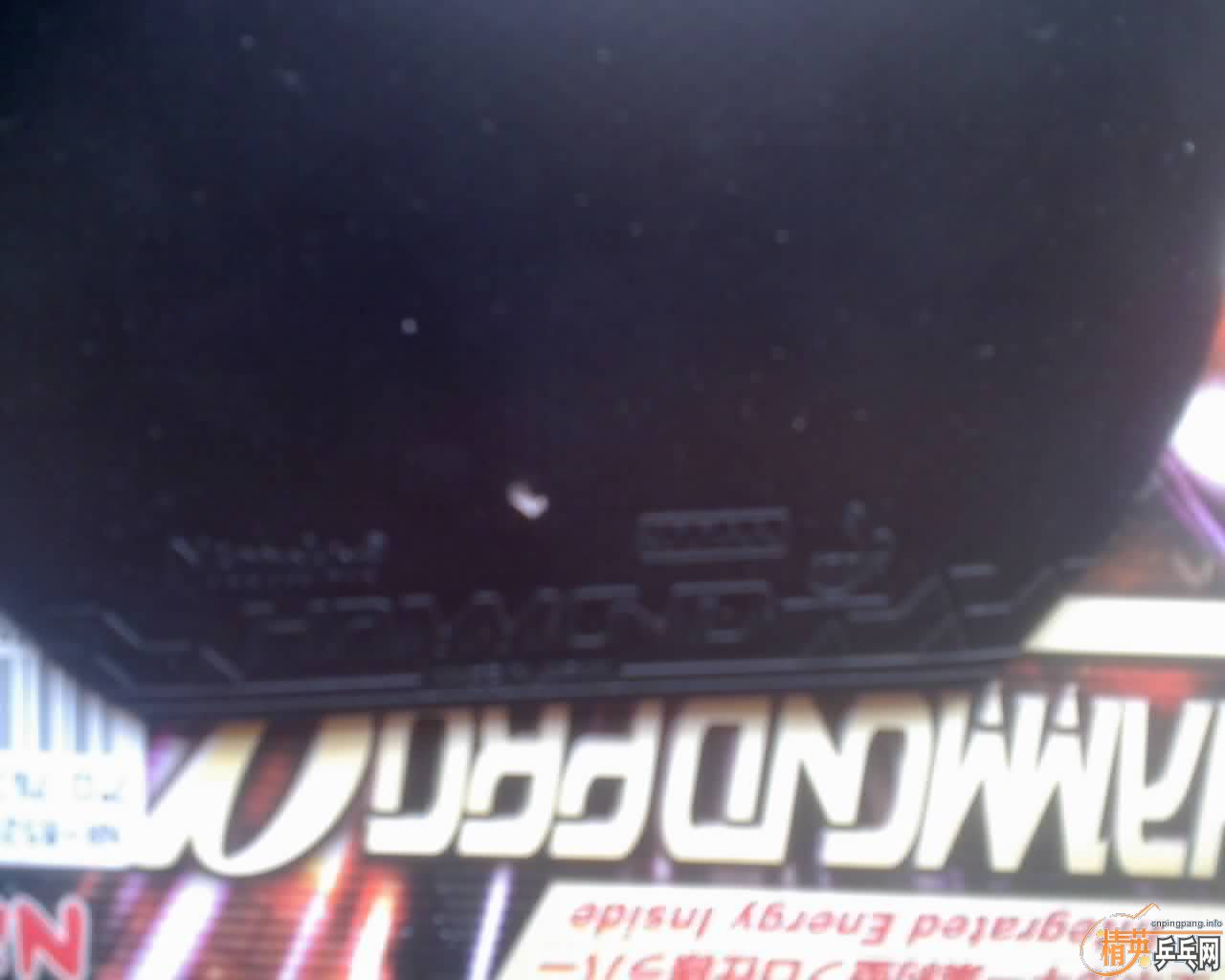 �����������ѳ�eg�����ͽ�Ƥ