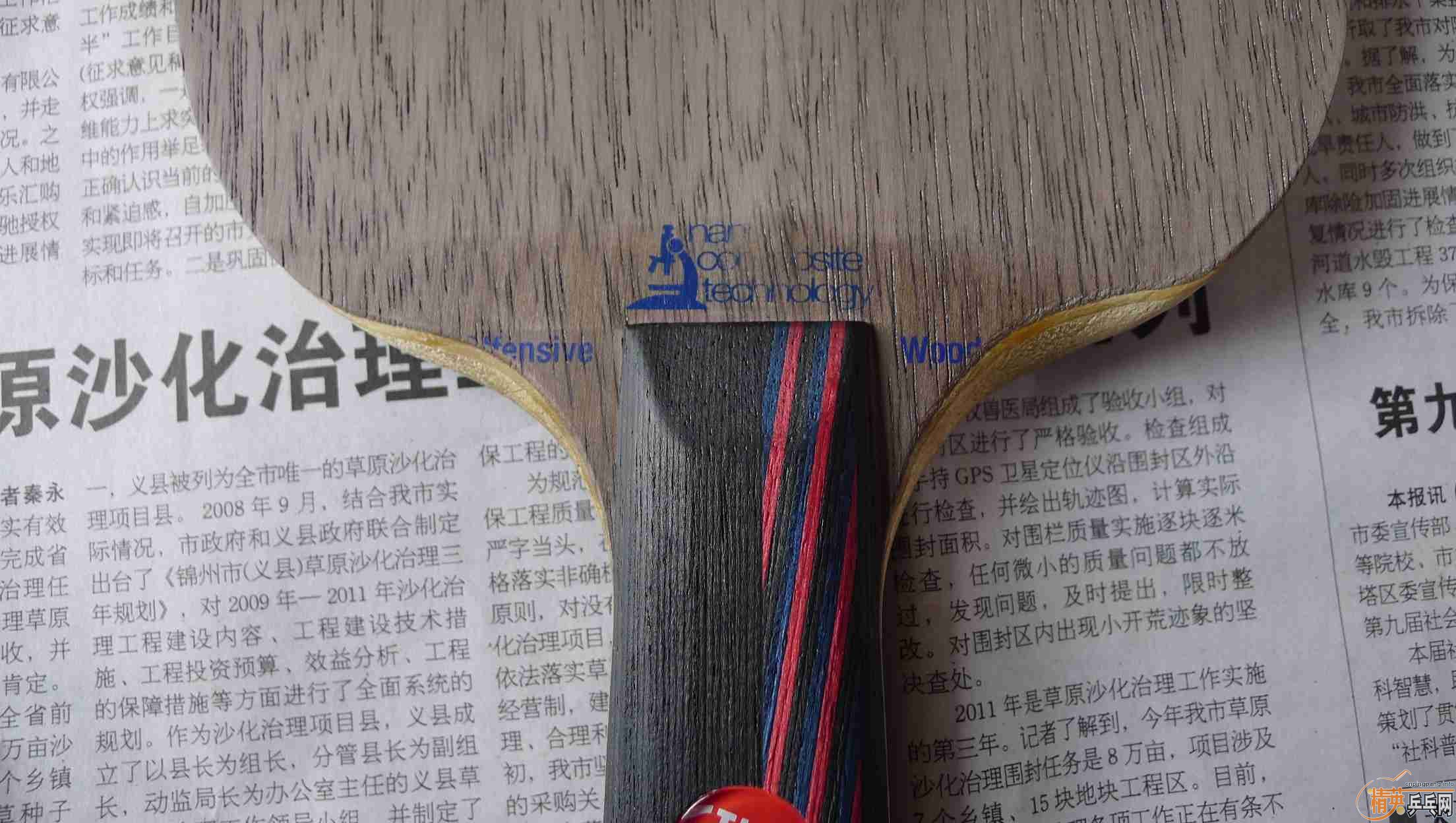 ���ۺ��ŷ������OC220����