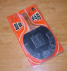 ��غ�˫ϲ �װ�