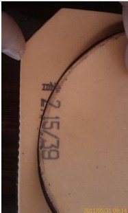 ֧������NEO��ɫ����ɫʡ����