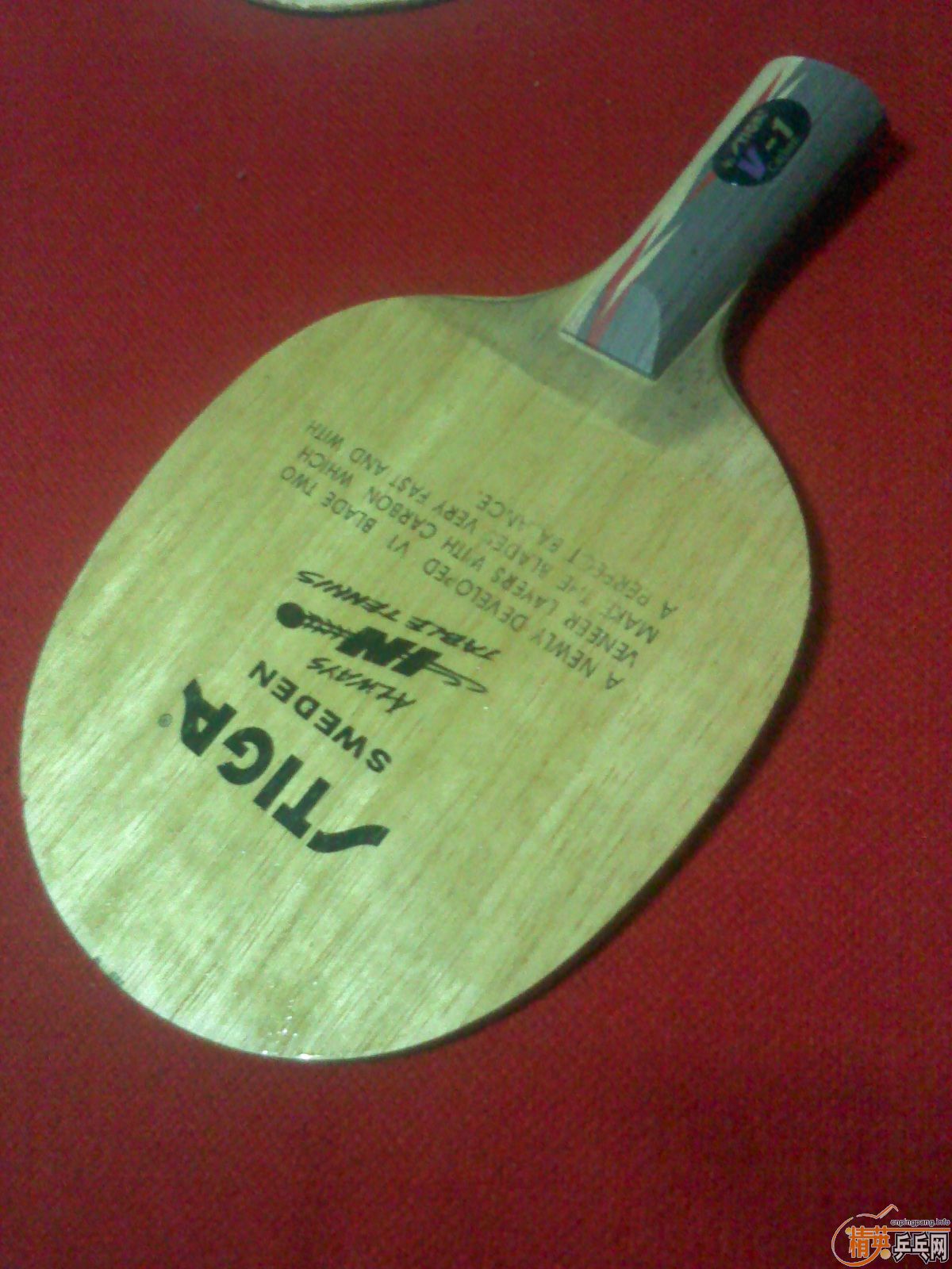 ��̼��V1+41�Ⱥ����+T64�����߻�