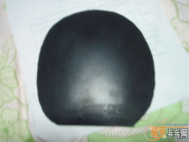 ���켫3�������½�