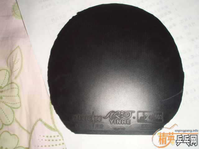 ���켫3�������½�