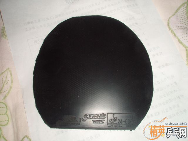 ���켫3�������½�