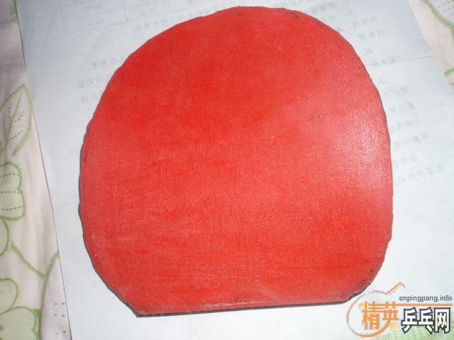 ���켫3�������½�