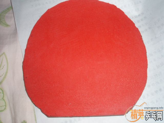 ���켫3�������½�