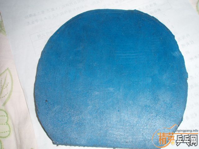 ���켫3�������½�