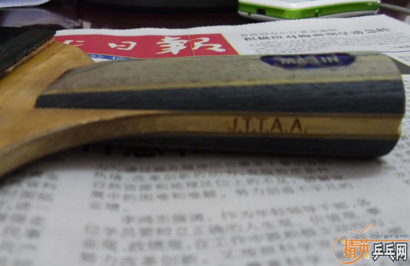 ֧����������������̼�հ�����300