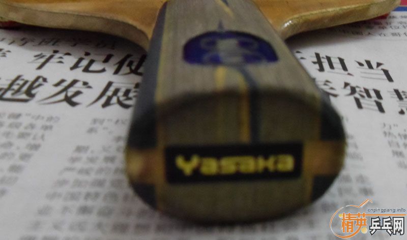 ֧����������������̼�հ�����300