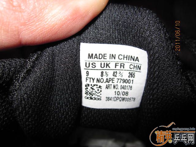 �� adidas ƹ����Ь 42 2/3��   270����ͨ