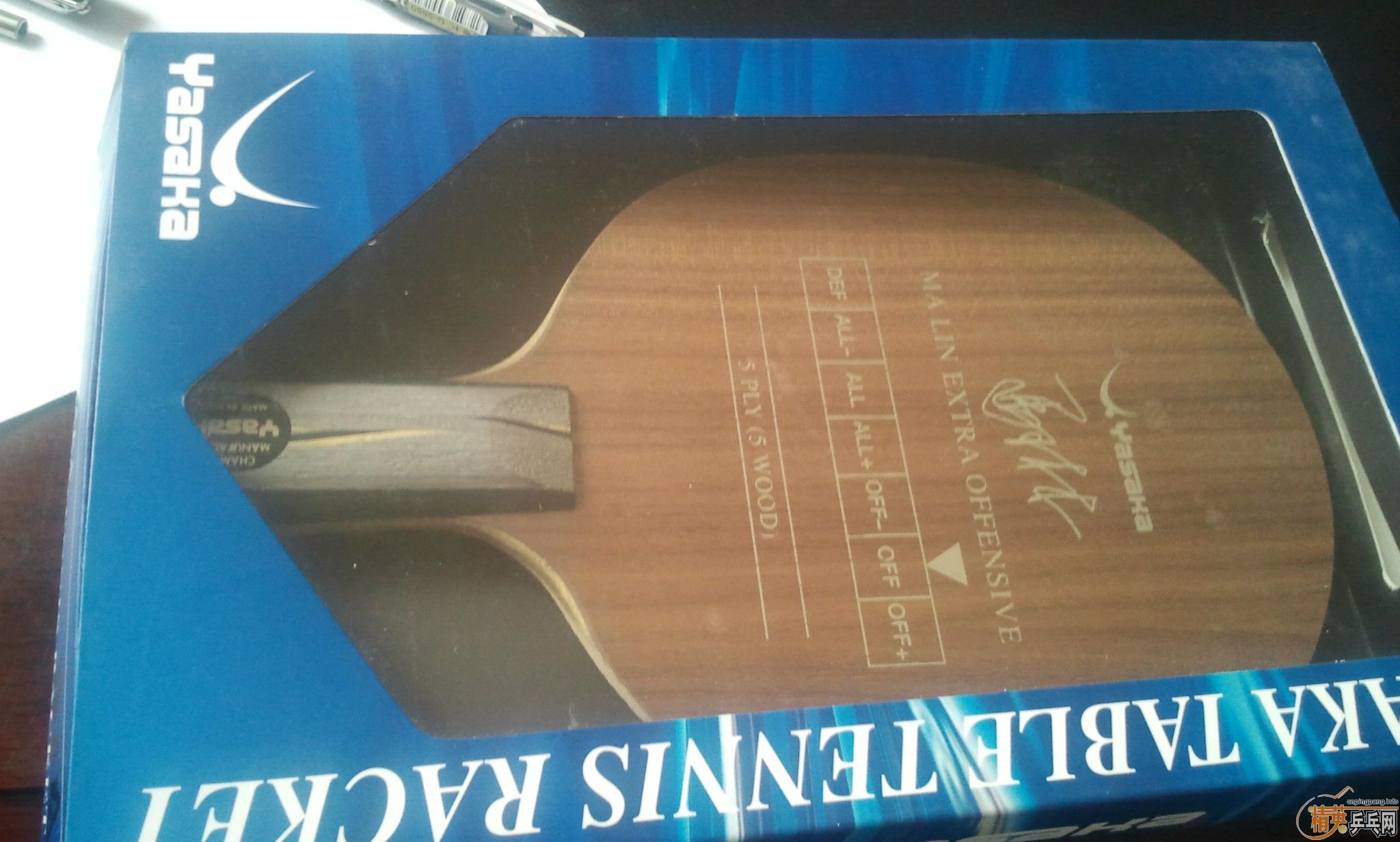 ��2011�°��л�YEO