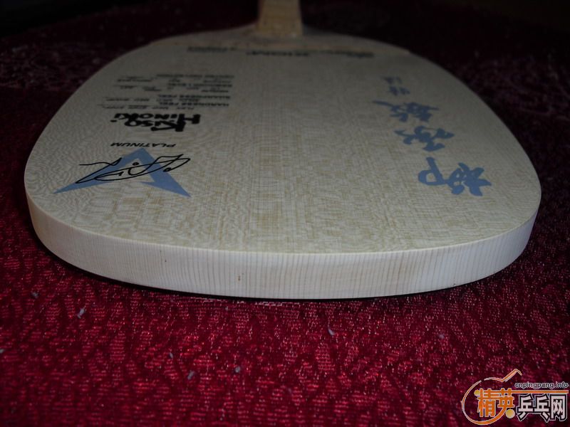 [ԭ��]����֧�ղص���ֱ