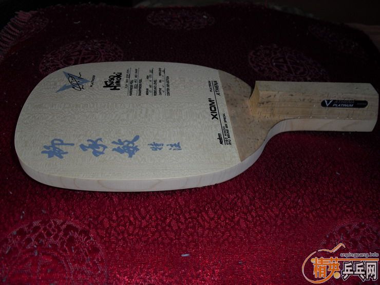 [ԭ��]����֧�ղص���ֱ