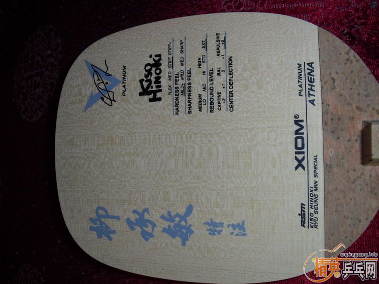 [ԭ��]����֧�ղص���ֱ