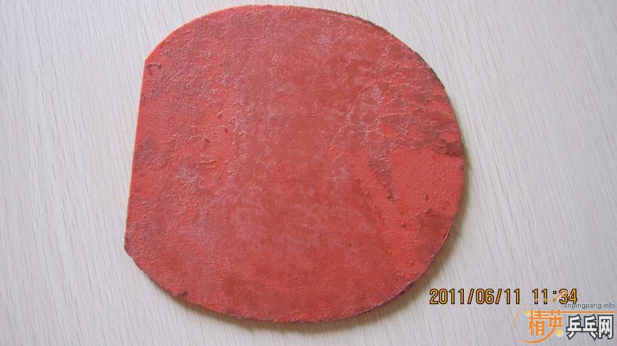 ����ɫ����T64