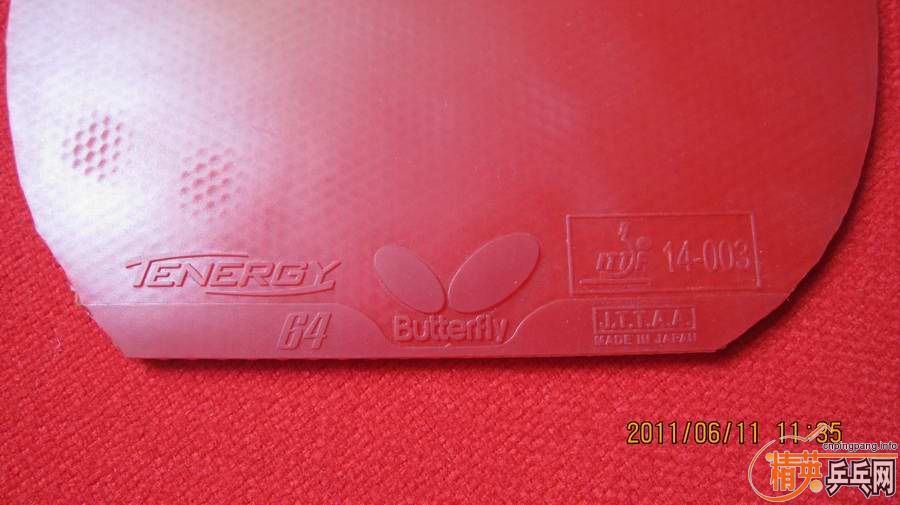 ����ɫ����T64