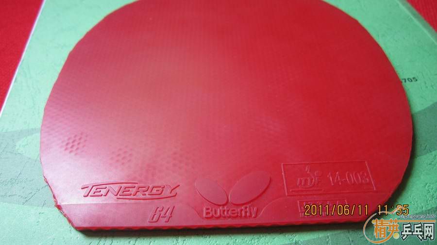 ����ɫ����T64