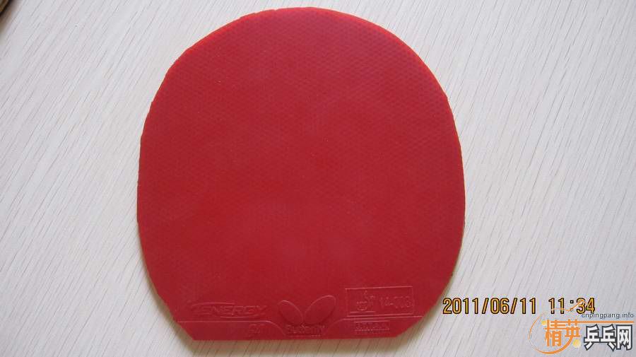 ����ɫ����T64