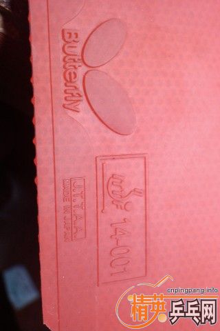 [][]