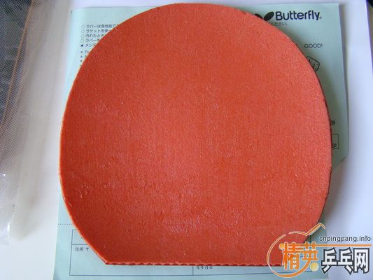 ��ɫ����T64,��ɫ��������3PRO����ɫʡ��340��-->qupiterת��