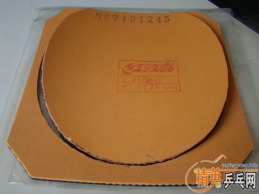 ��ɫ����T64,��ɫ��������3PRO����ɫʡ��340��-->qupiterת��