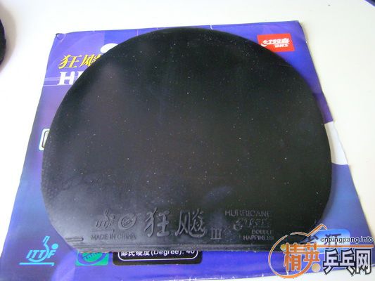 ��ɫ����T64,��ɫ��������3PRO����ɫʡ��340��-->qupiterת��