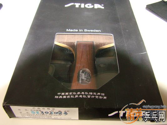 100Ԫ��˹�ٿ���̴7ˮ��(�ϱ����޸�);160Ԫ��˹�ٿ��л�OC-CR