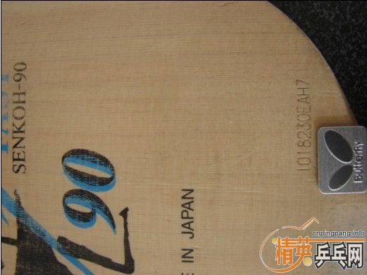 �յ�����ľ������260Ԫ���ʣ�����9����ʡ���ɫ��39�ȣ�2.2��85Ԫ��������9����YASAKA�׽����ձ����ࣩ15Ԫ������