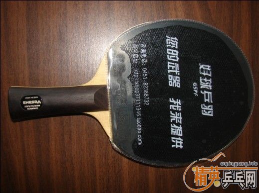 �յ�����ľ������260Ԫ���ʣ�����9����ʡ���ɫ��39�ȣ�2.2��85Ԫ��������9����YASAKA�׽����ձ����ࣩ15Ԫ������