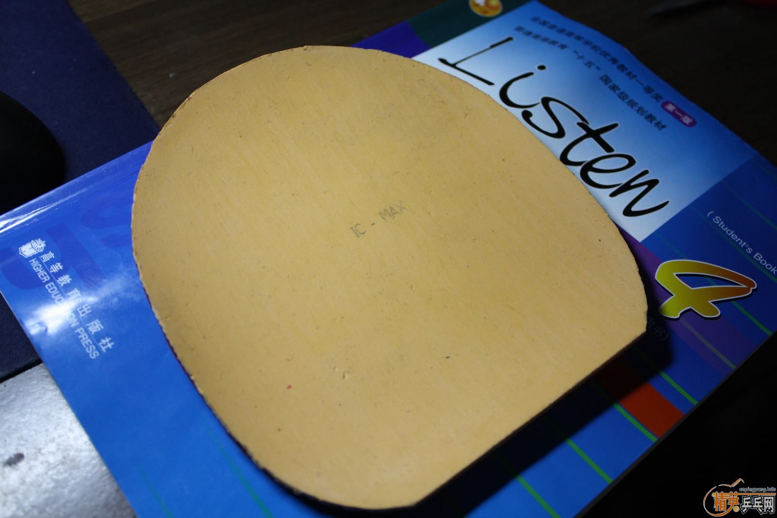 �������EL MAX+����+neo����+���ӽ���2