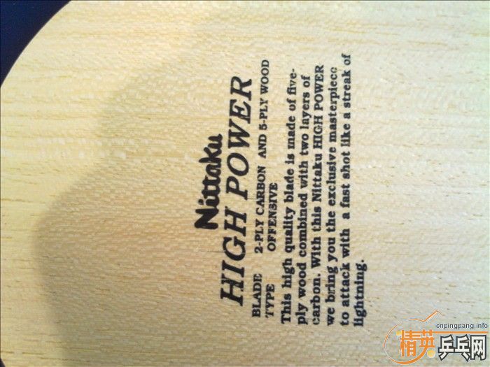 ������vis������������������ҵ�nittaku  high  power  /st����vis�ķ�̼��ౣ��̼�ˣ���ġ����ġ���оͬvis