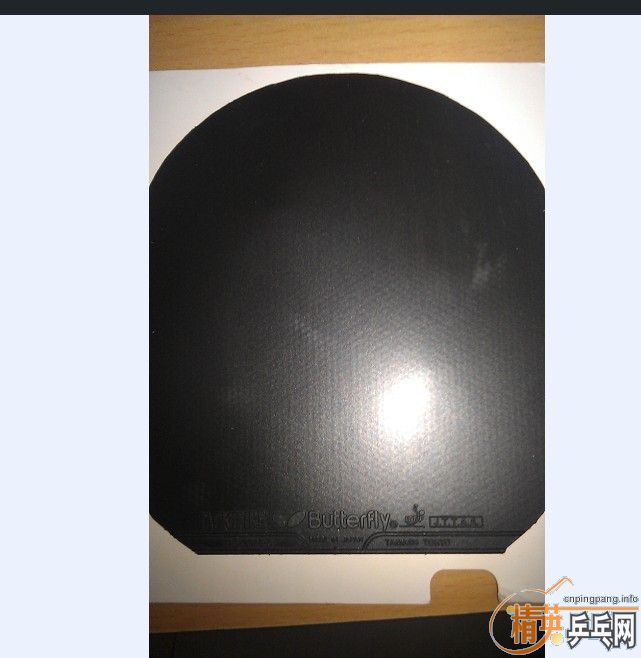 ������TACKIFIRE-C��SOFT���ͷ����׽���