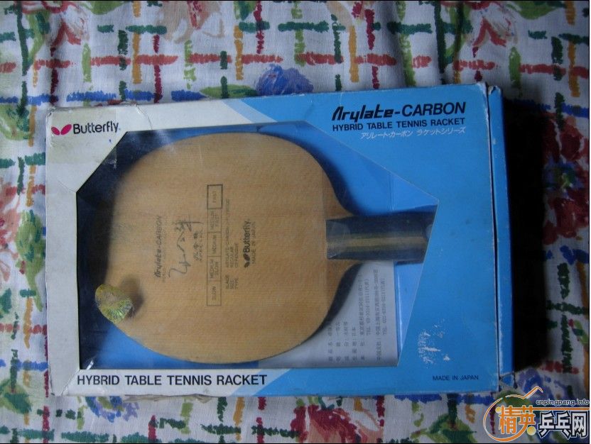 ���׷�̼����������Ʒ���������¡���������