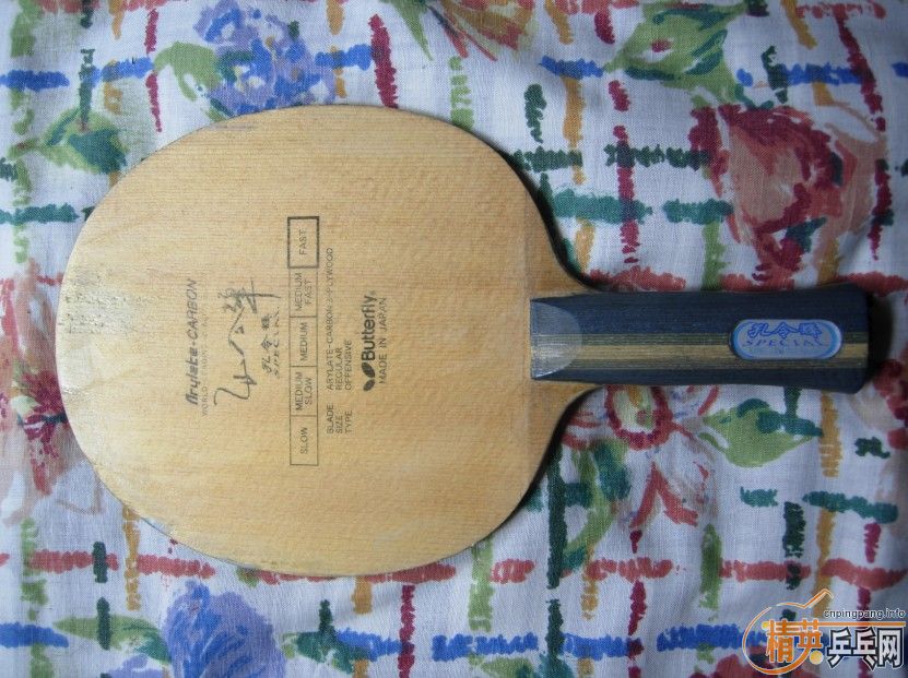 ���׷�̼����������Ʒ���������¡���������