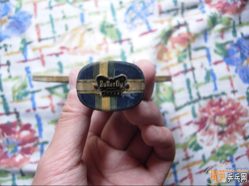 ���׷�̼����������Ʒ���������¡���������